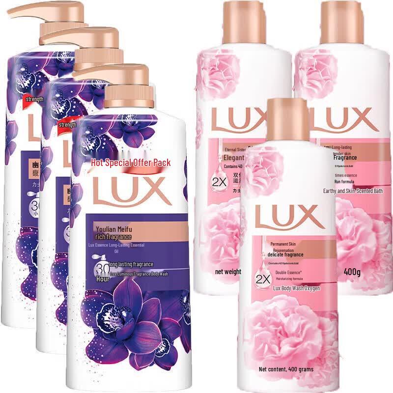 Набор гелей для душа LUX: Нежная кожа и мистический лотос