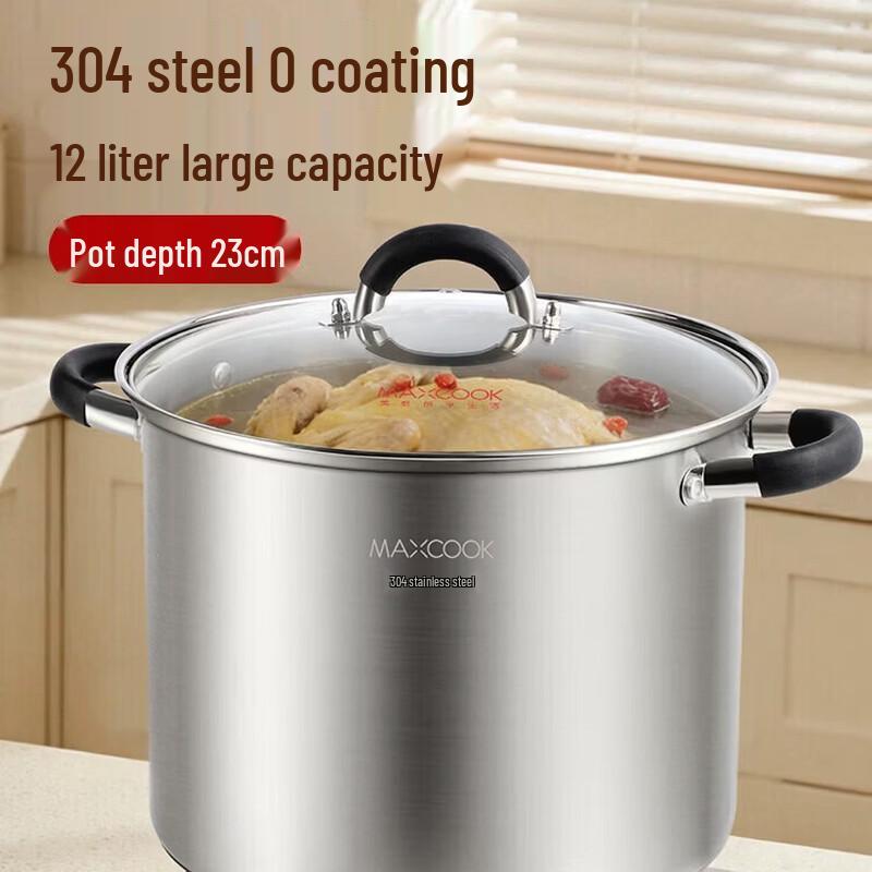 MAXCOOK Night Fire Series 304 Stainless Steel Stockpot