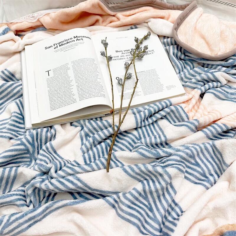 Mercury Home Flannel Blanket