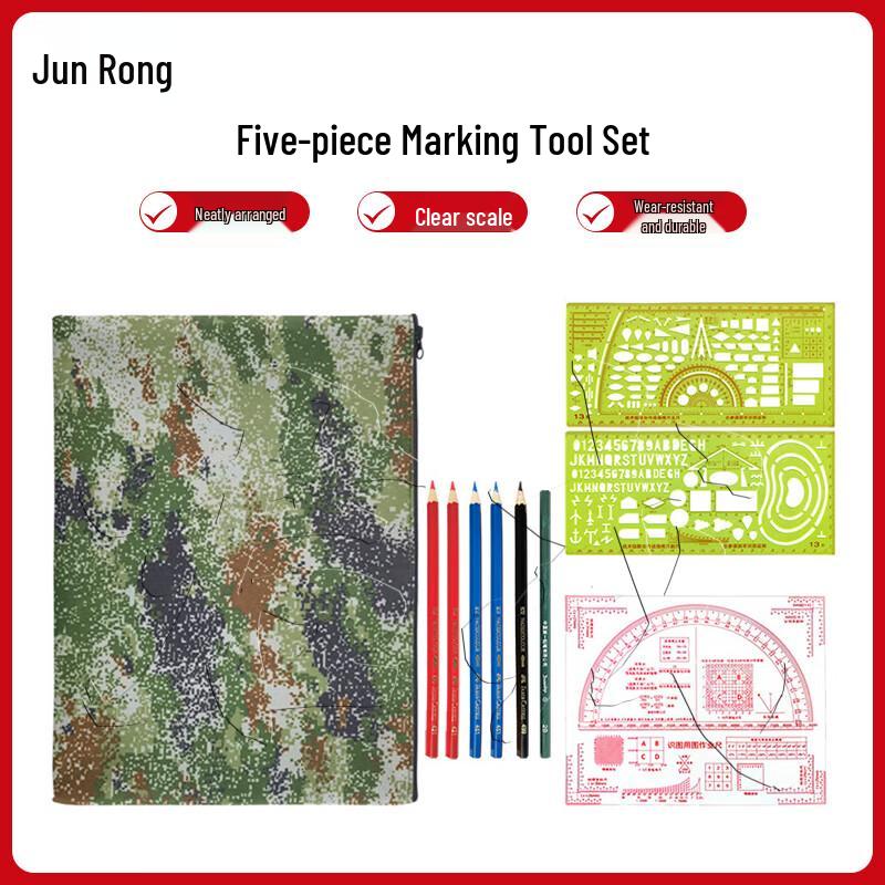 Junrong Topographic Mapping Ruler Set