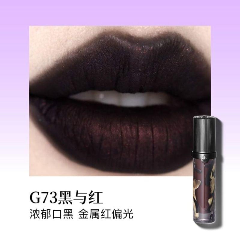 GIRLCULT - Four Great Inventions Series Lovers' Prattle Lip Glaze - 7 Colors