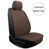 Universal Fiber Linen Car Seat Cushion - Five-Seat, Small Waist, Four Seasons Pad