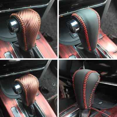 Leather Car Gear Head Shift Knob Cover Fit for Honda CRV CR-V 2017 2018 2019 2020 2024 Gear Shift Collars Accessories
