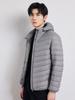 Men's Korean Style Hooded Lightweight Down Jacket - 90% Down, Casual Plus Size Outerwear