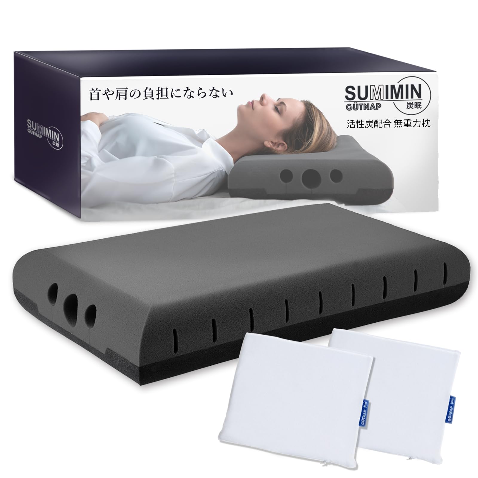 

SUMIMIN 3D Zero Gravity Pillow by GUTNAP, a NASA-developed 3D Zero Gravity Pillow with Activated Charcoal, Relieves Shoulder and Neck Pain.