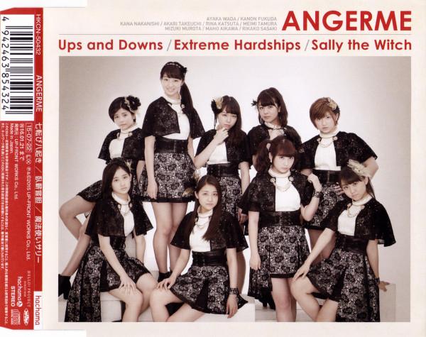 

CD ANGERME - Падать семь раз, подниматься ei HKCN50432 Хачама 2015 Япония ОбиПоп Б/У