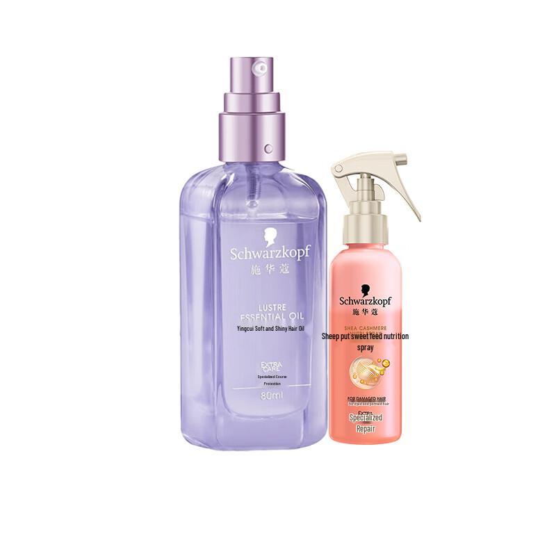 

Schwarzkopf Essensity Hair Oil & Cashmere Spray Duo