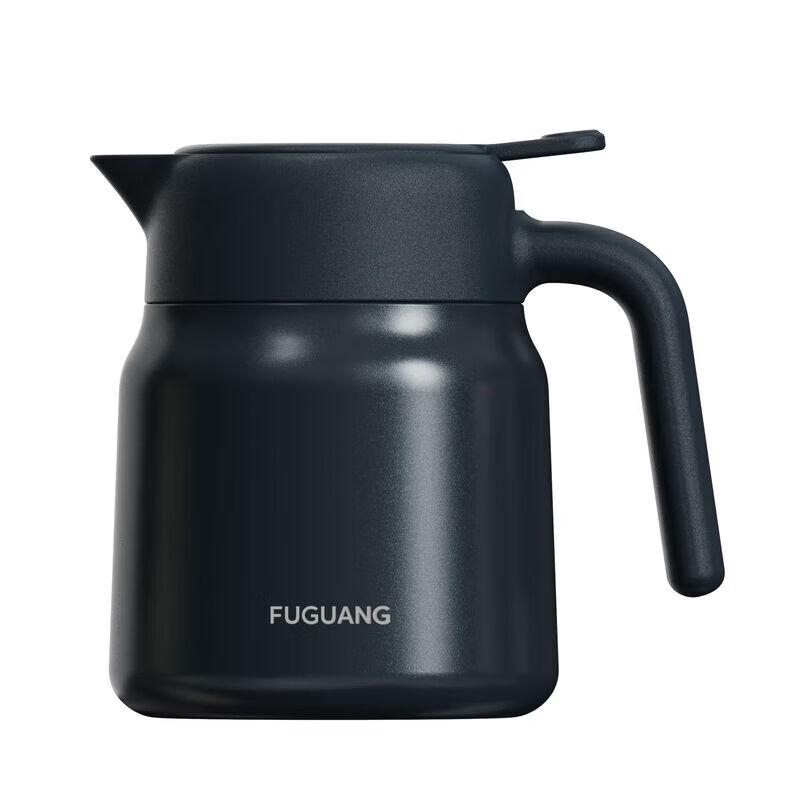 FUGUANG Youyun Insulated Teapot
