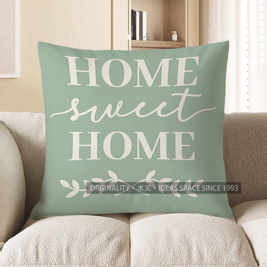 Home Decor Green Leaf & Butterfly Decorative Pillow Cover Pattern Cushion Cover Suitable for Sofa Bedroom Car Pillow Cover