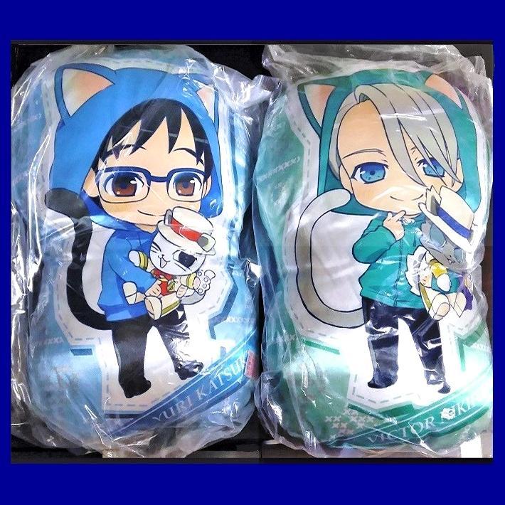 

[USED] 2 [Yuri!!! on ICE] Cat Ear Die-Cut Cushions Yuri Victor