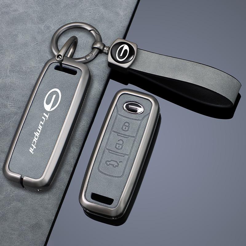 Metal Key Cover for Trumpchi GS4, GS3, GS5, GA6, GA3, GA4