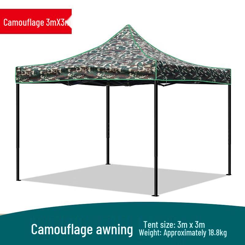 CTDX Ret retractable Outdoor Canopy Shelter