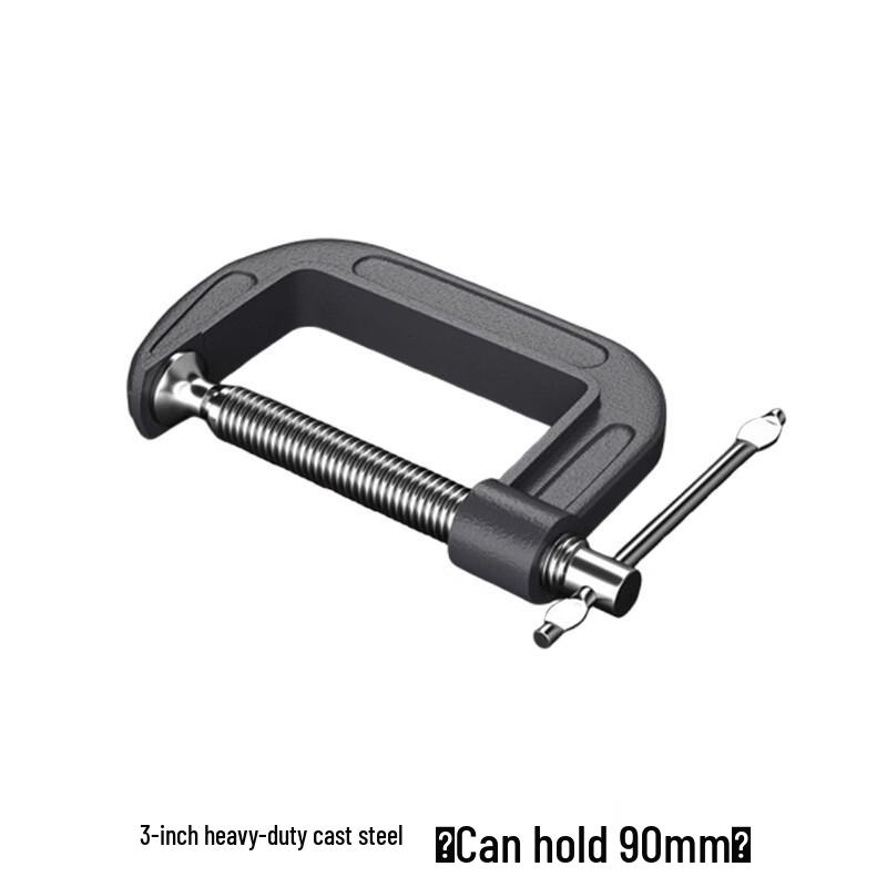 Heavy Duty Malleable Iron C-Clamp