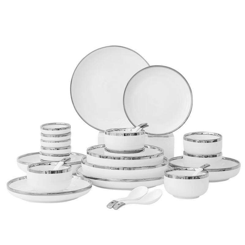 Ruhan Elegant Silver-Rimmed 9-inch Deep Plate
