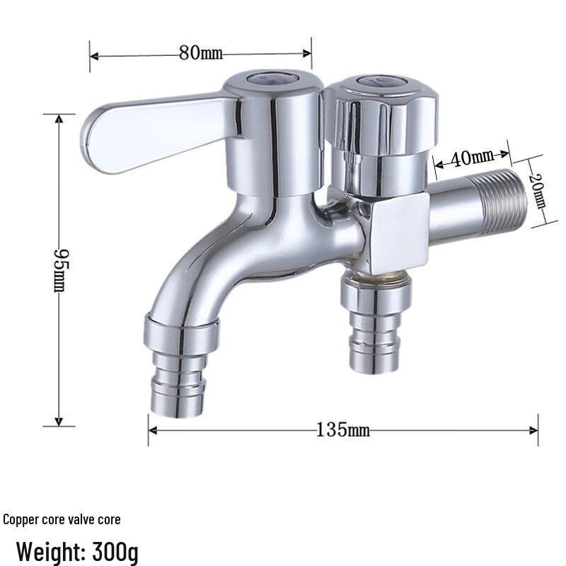Huangchao Outdoor Wall-Mounted Washing Machine Faucet