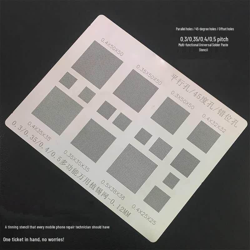 Jukai Multifunctional Electronic Universal Net