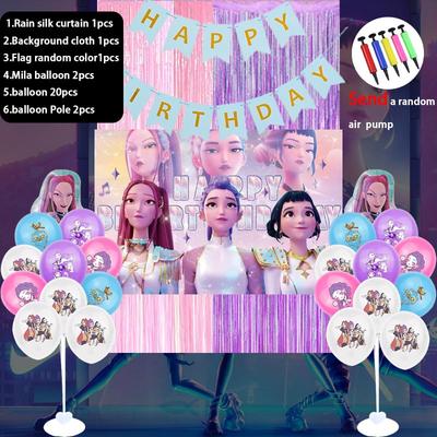 Kpop Devil Hunter Theme Birthday Party Set Supplies Flag Pulling Background Cloth Balloon Delivery Random Air Pump Gift