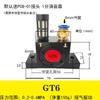 KZRH Pneumatic Turbine Vibrator