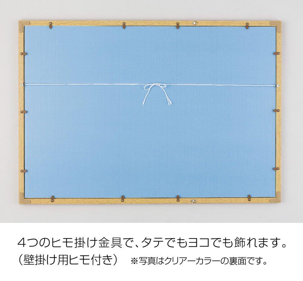 Beverly Wooden Puzzle 50x75cm Made in with Wall Hanging UV No Tools Natural Jigsaw Puzzle Frame, (Panel No. 10), White, Japan, Cord, Protection,