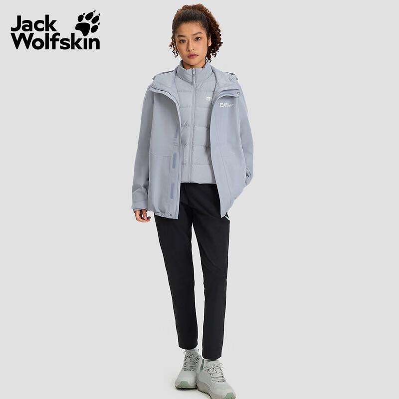 Пуховая куртка 3-в-1 Jack Wolfskin 3XL
