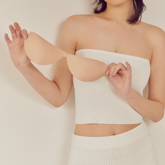 Skinny Five Dupri Air Seamless Nude Bra Half Cup
