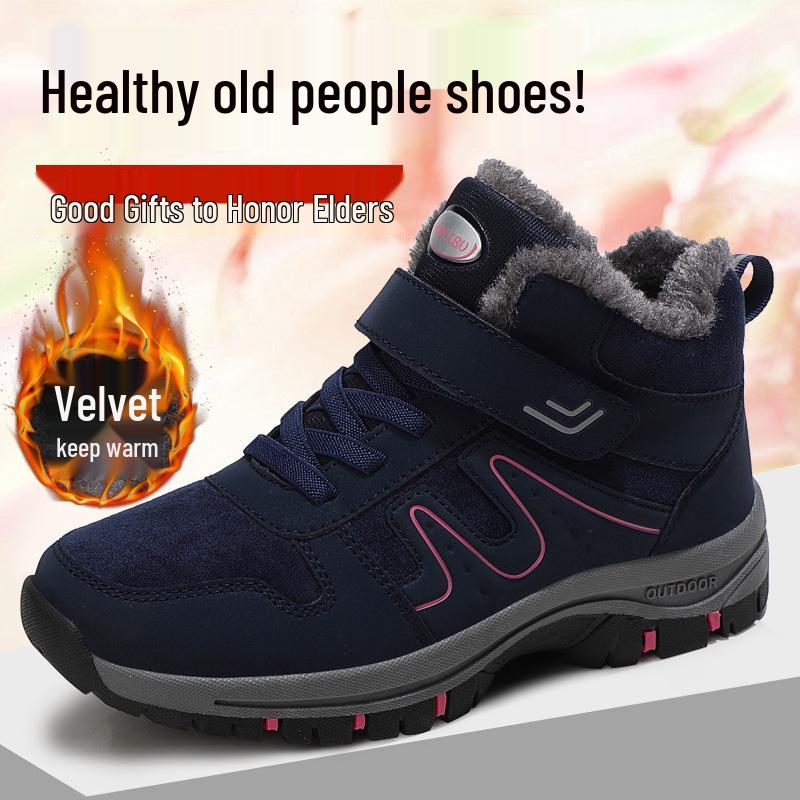 Warm Velvet Winter Shoes for Middle-Aged & Elderly - Unisex Wool Cotton Walking Footwear