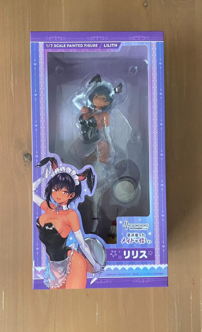 

[USED] Lilith 1/7 scale figure from the TV anime My Recently Hired Maid is Suspicious