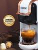 HiBREW Çoklu Kapsül Kahve Makinesi, Sıcak/Soğuk Dolce Gusto Süt Nespresso Kapsül ESE Pod Çekilmiş Kahve Kafeterya 19Bar 5'i 1 Arada