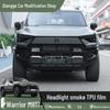 Pelicule şi protecţie solară – Pelicule de diminuare