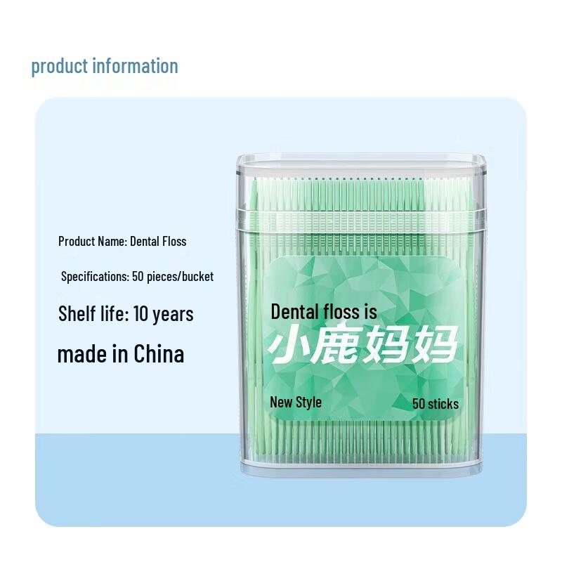 FAWNMUM Refreshing Dental Floss Picks