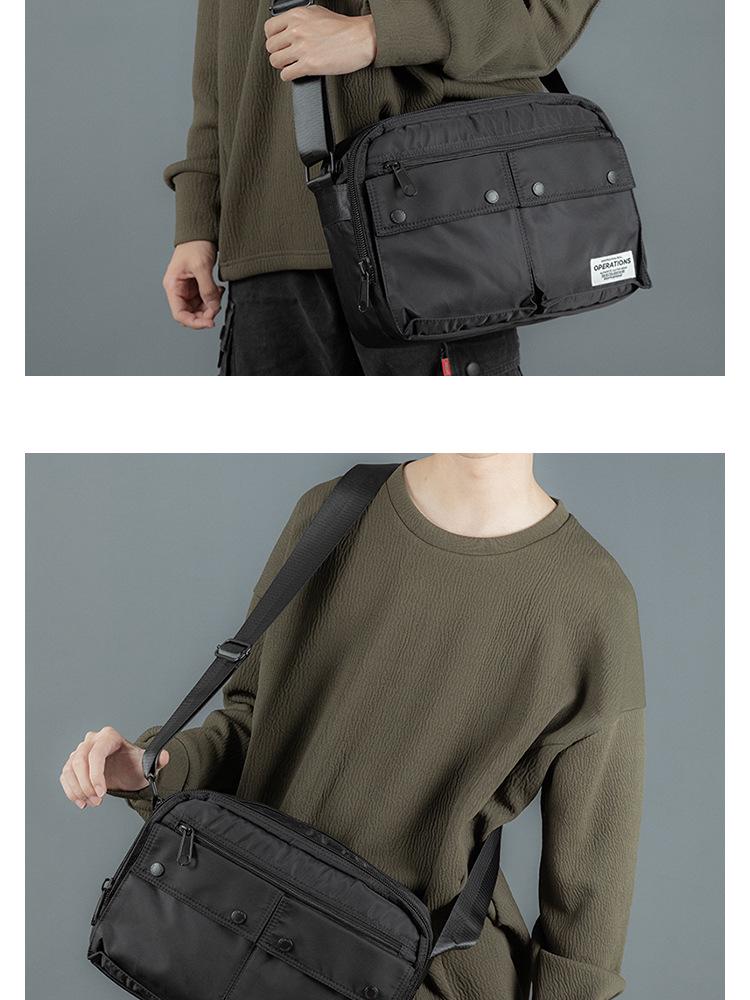 Men's Lightweight Urban Casual Crossbody Messenger Bag
