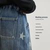Chenchen's Mom Star Cow Kids' Straight Loose Fit Jeans