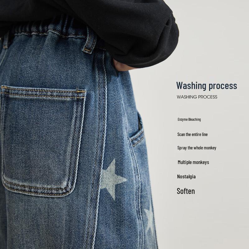 Chenchen's Mom Star Cow Kids' Straight Loose Fit Jeans