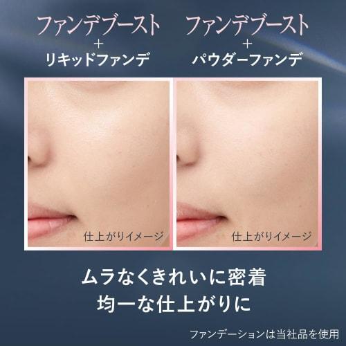 Primavista Natural Cream Foundation Boost Prevention of Sebum Breakage
