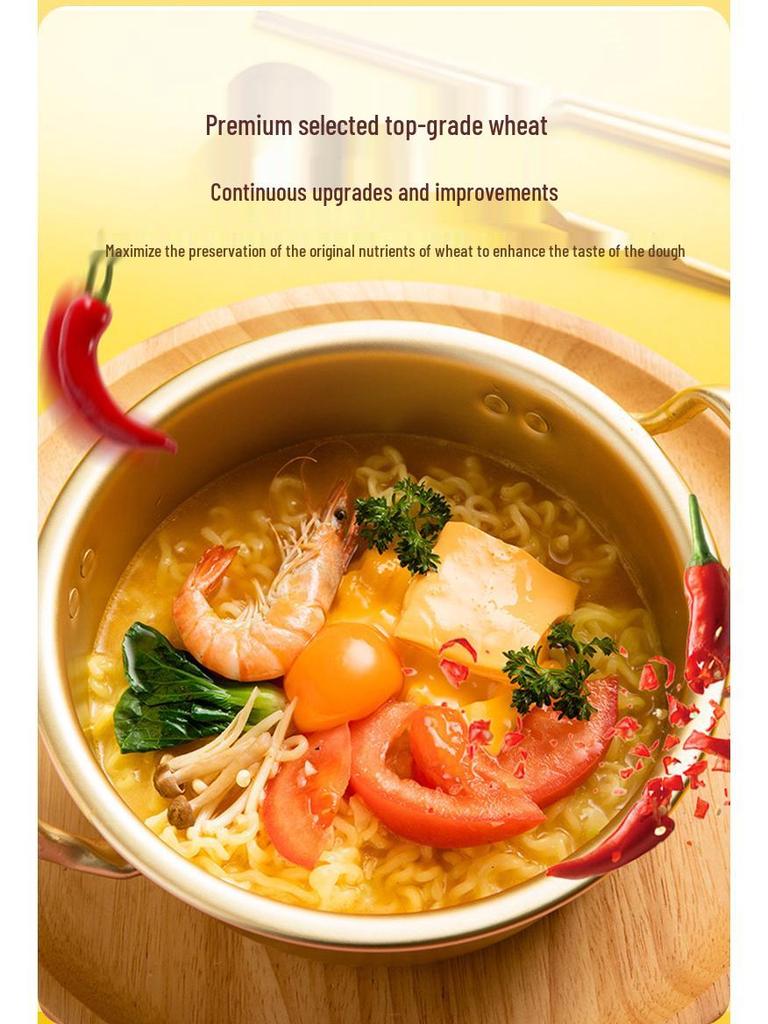 Korean Ottogi Cheese Ramen Instant Noodles - Quick-Cooking Golden Ramen Soup