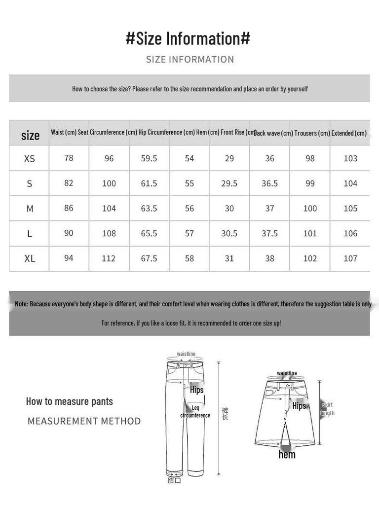 Baleno S&K Women's High-Waist Flared Jeans