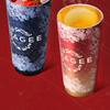 CHAGEE Insulated Mug, 316 Stainless Steel, Locking Lid Coffee Cup, Tea Pot, Cup for Women, Starry Red