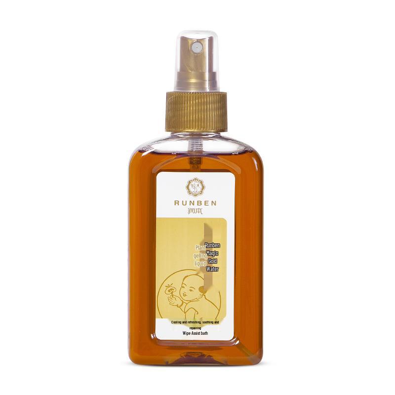 RUNBEN Baby Magic Gold Water for Prickly Heat & Itch Relief