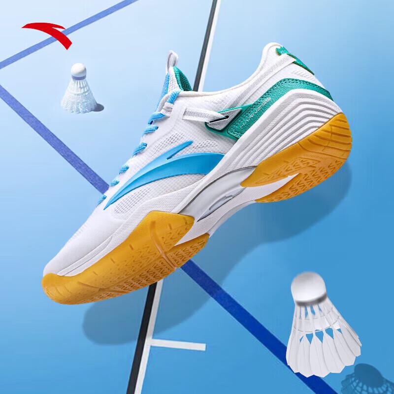 Anta Men s Badminton Training Shoes M