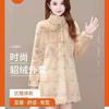 New Danish Mink Coat Imitation Fur Coat Women's Thickened Mink Velvet Wide Lady Winter Clothing Medium and Long
