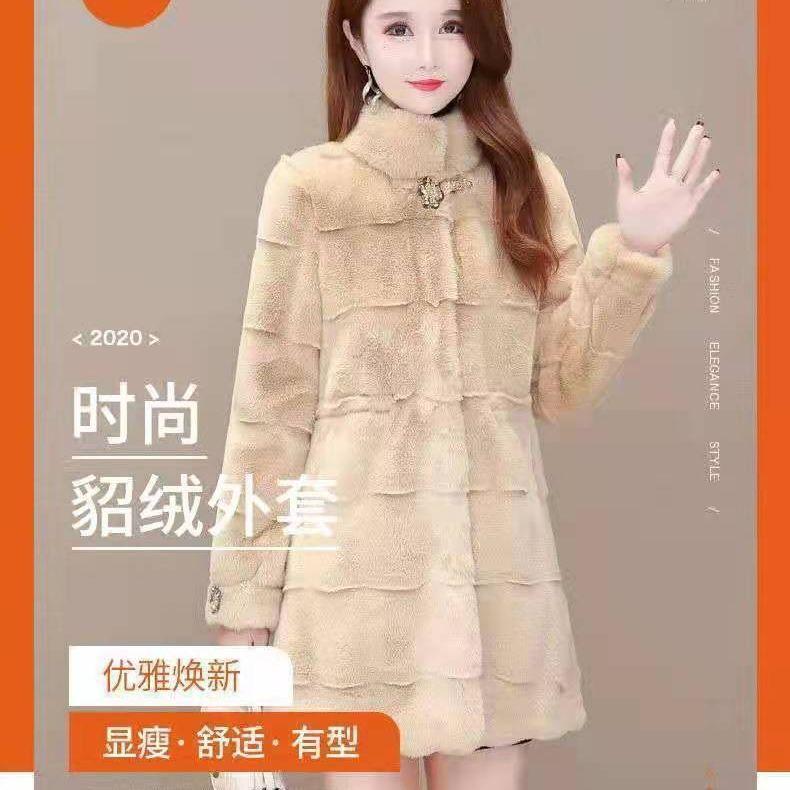 New Danish Mink Coat Imitation Fur Coat Women's Thickened Mink Velvet Wide Lady Winter Clothing Medium and Long