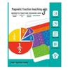 Magnetic Fraction Disc: 3rd Grade Math Aid for Learning Fractions, Addition, and Subtraction in 1st Semester