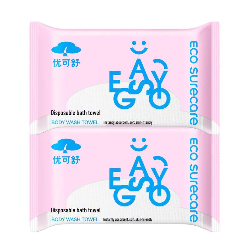 Youkeshu Disposable Towels