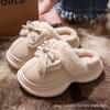 Small waist bow cotton slippers winter 2025 new thick bottom heightening outer wear velvet warm slippers