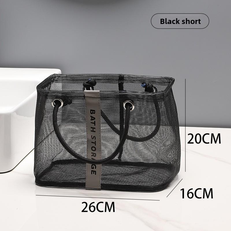 Bathroom mesh toiletry bag portable bath tote bag mesh storage basket toiletry storage basket чёрный
