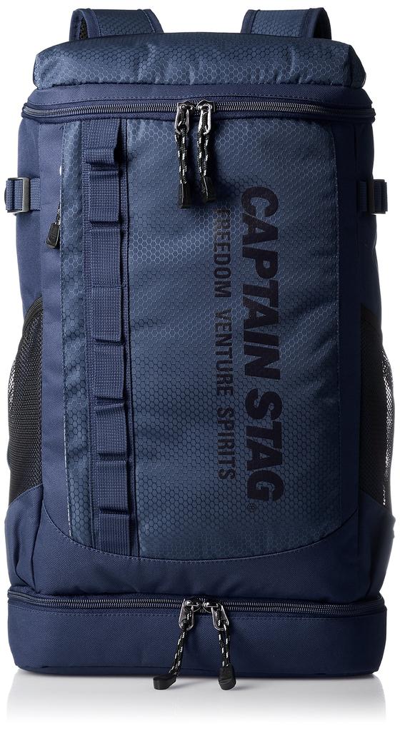 Captain Stag Backpack (21L) B5 PC/Tablet Compatible, Square Style, Navy