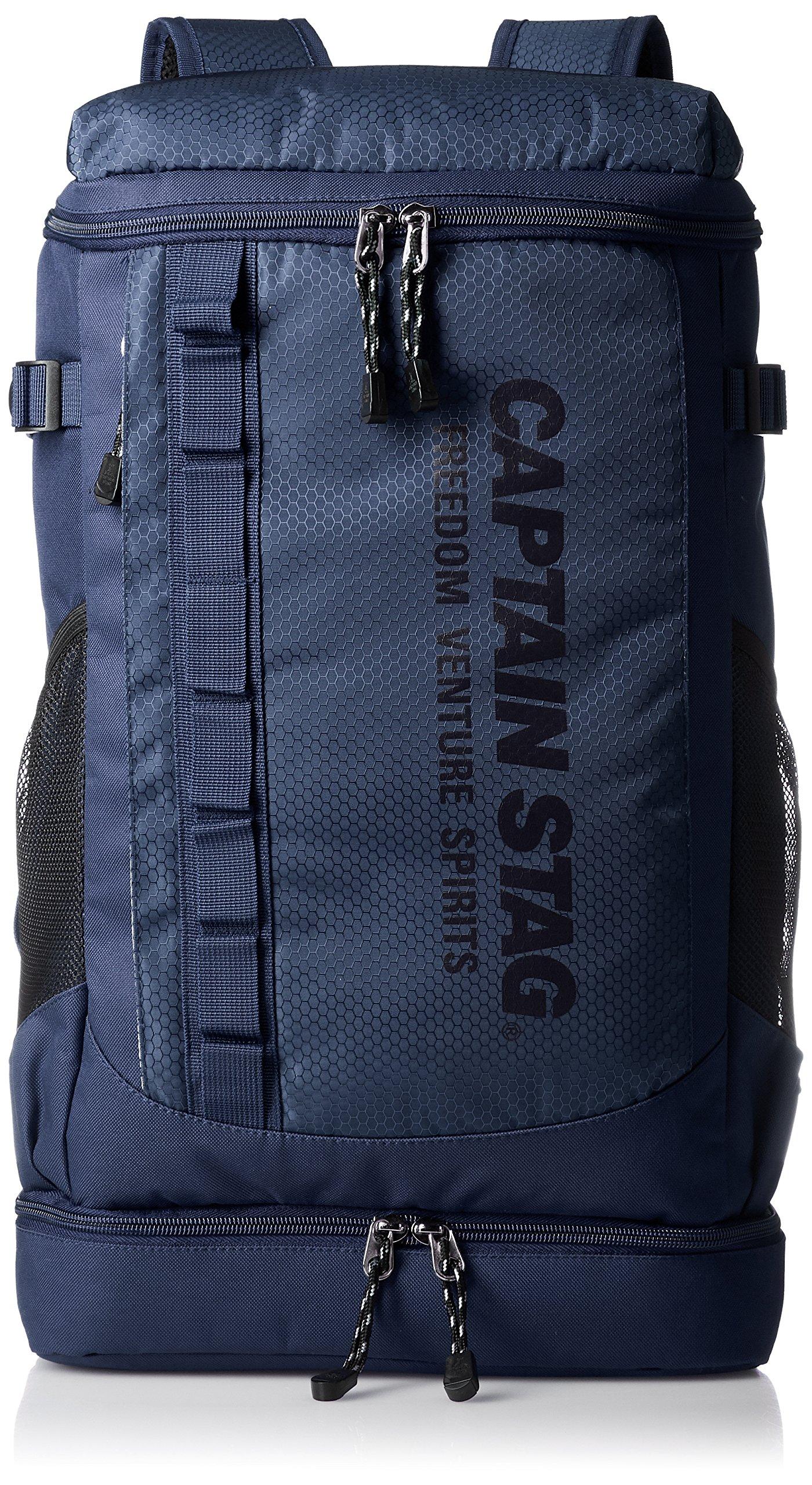 

Backpack B5 Compatible Square Style Navy [Captain Stag] (21L) PC/Tablet