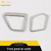 3 Series Front Panel Air Outlet Bright Ring: Decorative Cold Air Vent Stickers for 20 Models