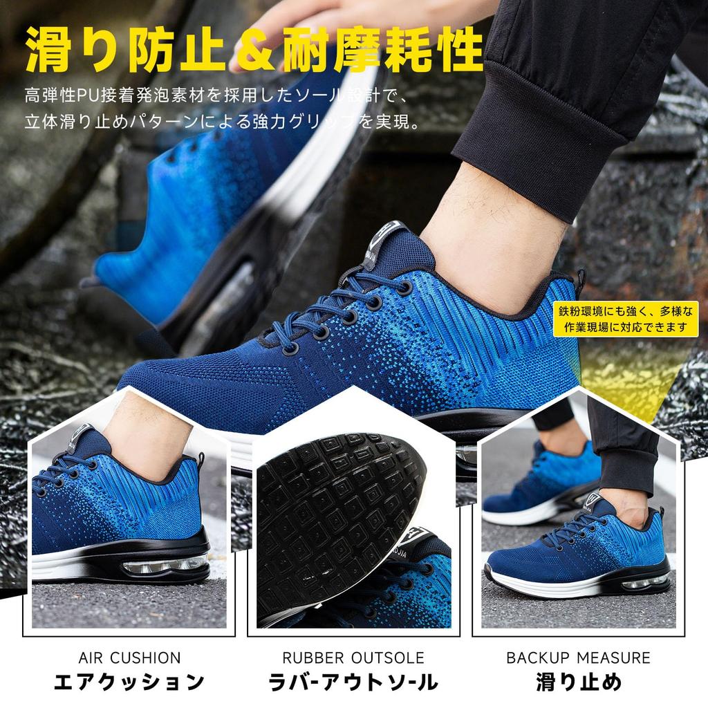 Puffkten Safety Work Shoes for Men and Steel Toe Nail Toe Abrasion Stylish Safety Shoes for Construction Sites Size Women, Mesh, Cap, Protection,