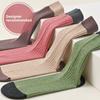 5 Pairs of Girls Retro Autumn New Cotton Match Color Sweat Absorption Deodorizing Tube Socks
